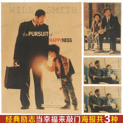 不动产证什么时候办理都可以吗?